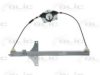 BLIC 6060-00-PE4450 Window Lift